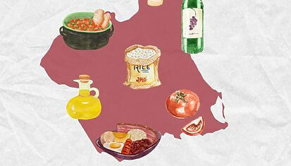 Instituto Hispánico de Murcia - Murcia: 1001 sabores