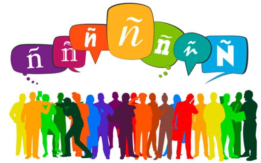 Instituto Hispánico de Murcia - Los eventos culturales más importantes en países de habla hispana