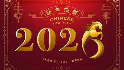 Instituto Hispánico de Murcia - The Chinese New Year 2026: meaning, traditions and how it is celebrated in Spain Instituto Hispánico de Murcia - The Chinese New Year 2026: meaning, traditions and how it is celebrated in Spain