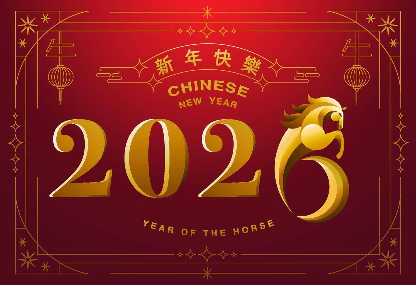 Instituto Hispánico de Murcia - The Chinese New Year 2026: meaning, traditions and how it is celebrated in Spain