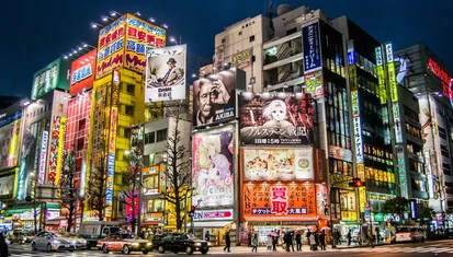 Instituto Hispánico de Murcia - Misión comercial a Japón y Corea